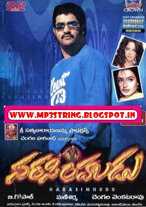 Falaknuma Das (2019)